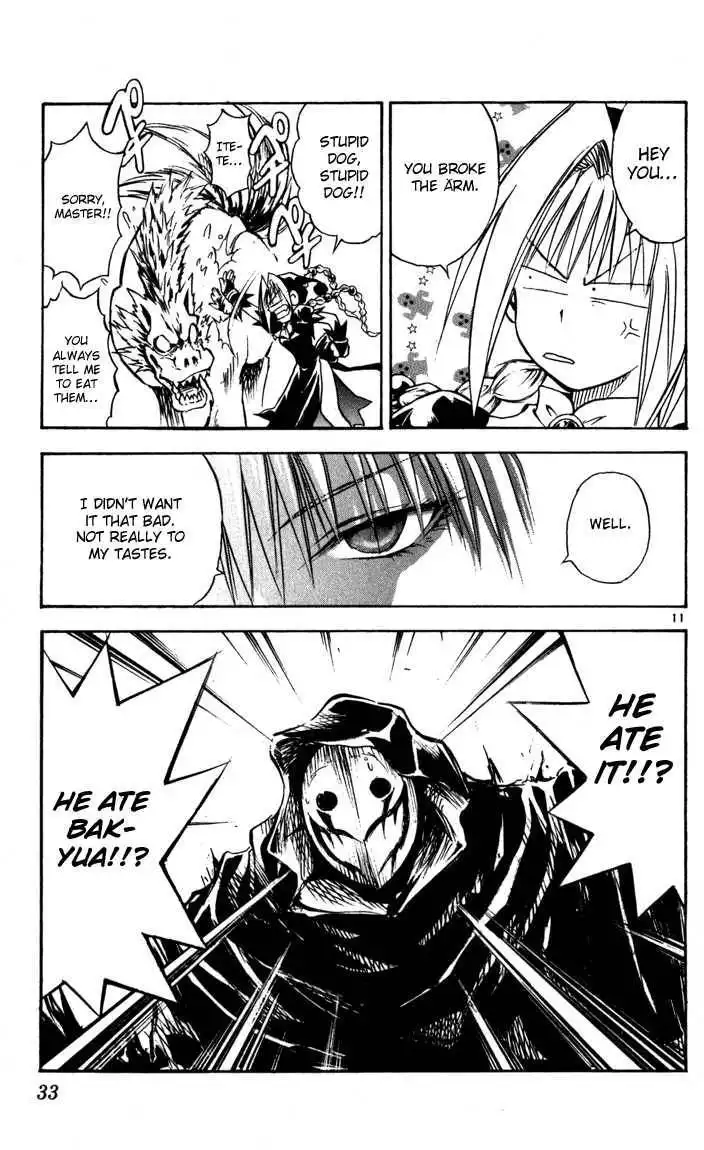 Marchen Awakens Romance Chapter 54 11